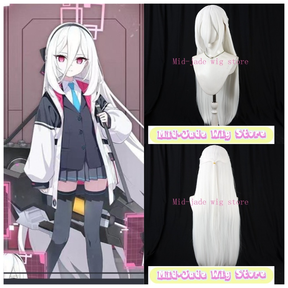 Gaming Accessories In Japan - Wig Cosplay Blue Archive Kei Tendo