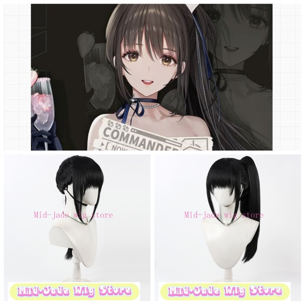 Gaming Accessories Korea - Wig Cosplay Diesel Midnight Strawberry Split