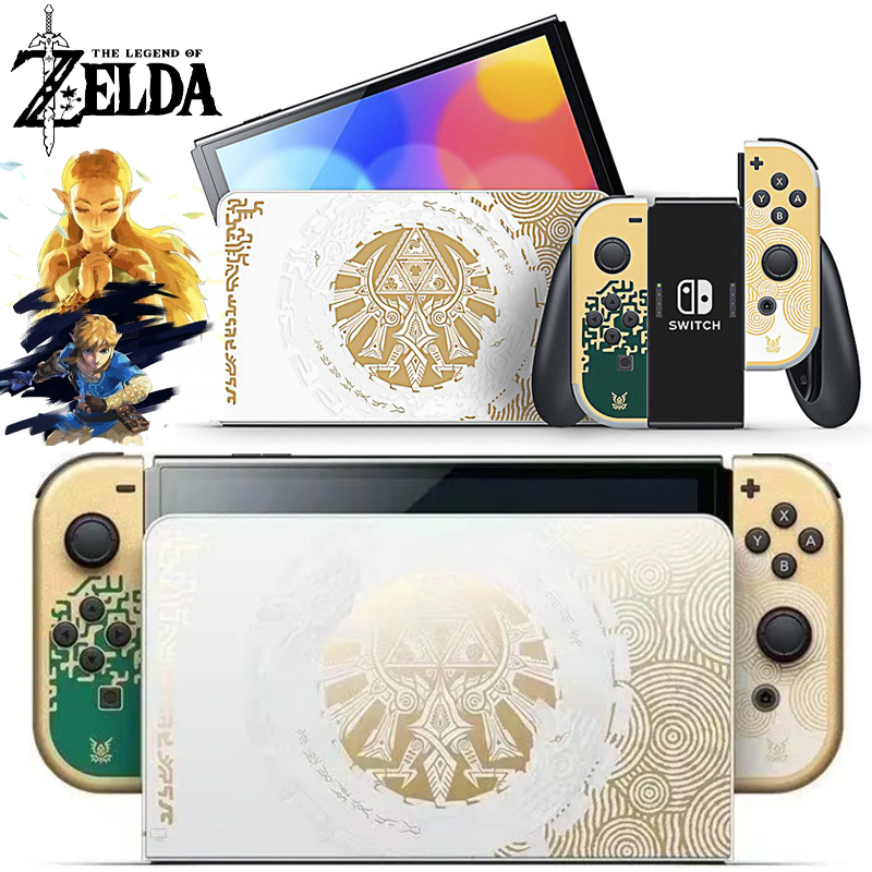 Gaming Accessories Joystick - Zelda tear of The Kingdom stiker