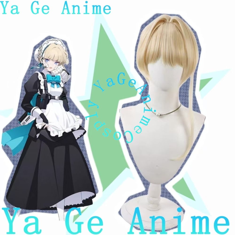 Gaming Accessories Korea - Wig Cosplay Blue Archive Toki Asuma,