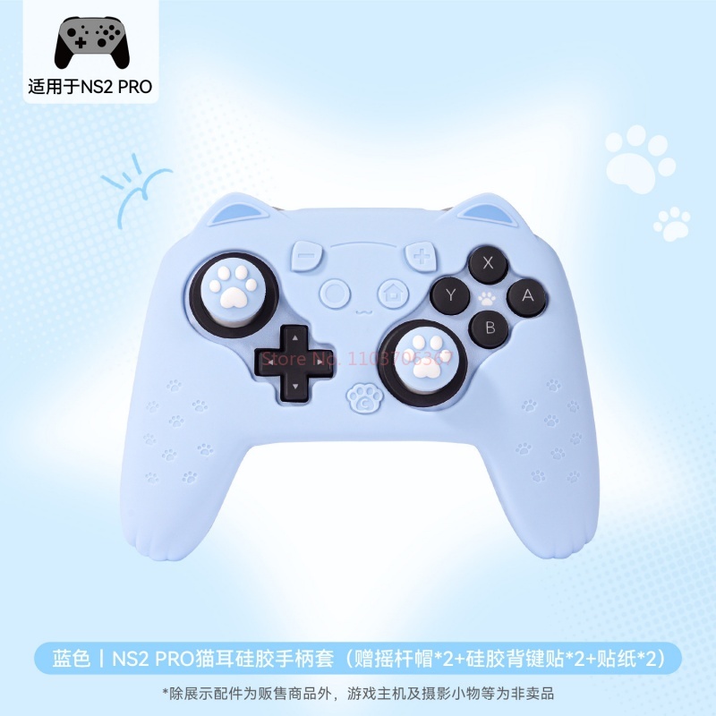 Casing Pelindung Silikon Asli  - Gaming Accessories Pink ulasan dan harga