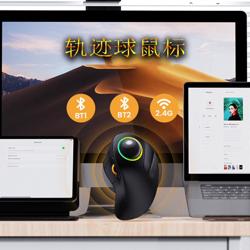 Mouse Trackball Nirkabel Dual- - Gaming Accessories Drawing ulasan dan harga