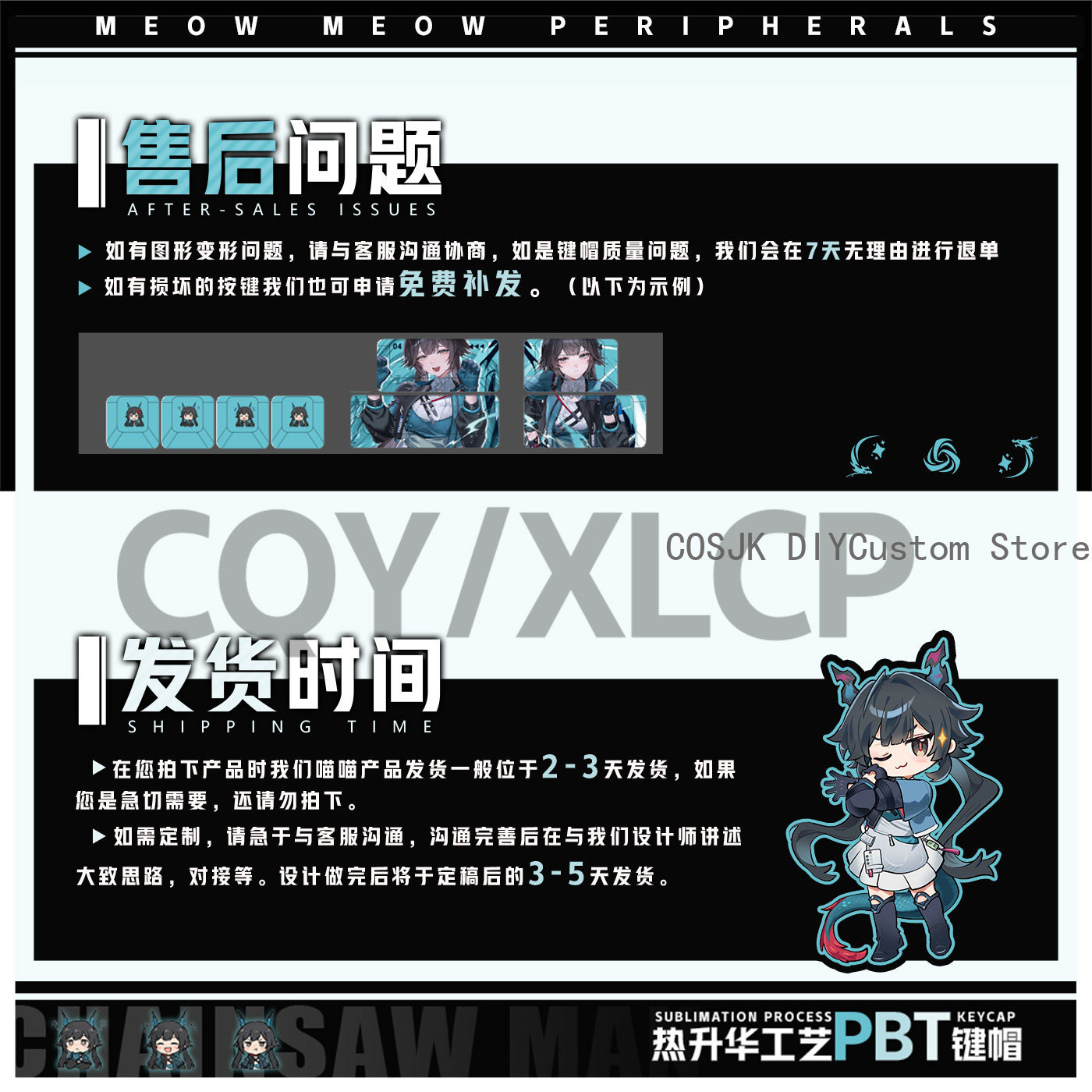 122 Tombol Anime Chen Qianyu A - Gaming Accessories ulasan dan harga
