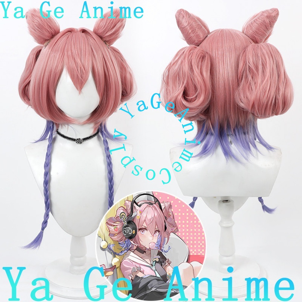 Wig Cosplay Arknights Eureka S - Gaming Accessories Korea ulasan dan harga