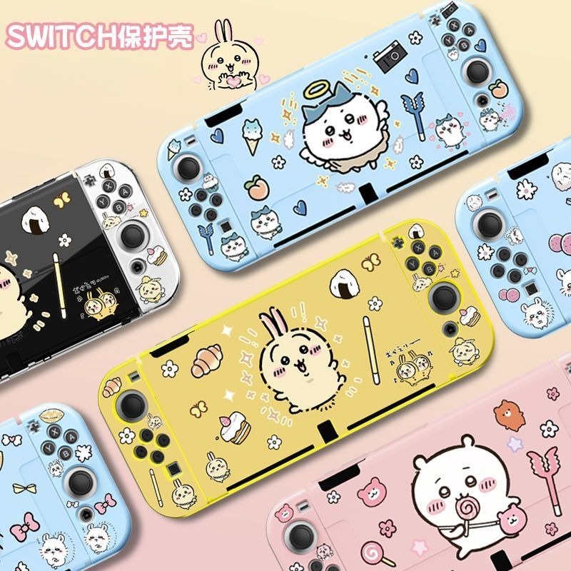 Casing Pelindung Terpisah TPU  - Gaming Accessories Nintendo Switch ulasan dan harga