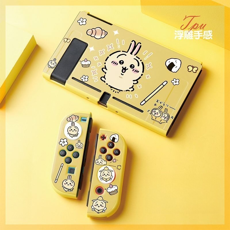 Casing Pelindung Terpisah TPU  - Gaming Accessories Nintendo Switch ulasan dan harga