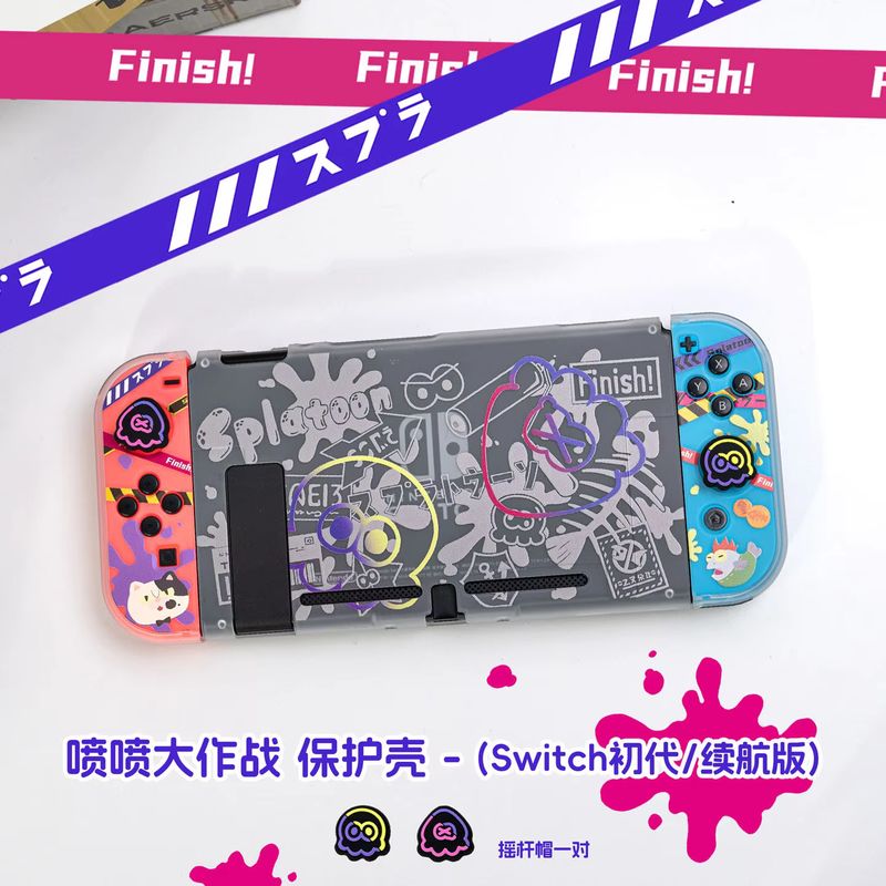 Casing Pelindung Anime Switch  - Gaming Accessories Nintendo Switch ulasan dan harga