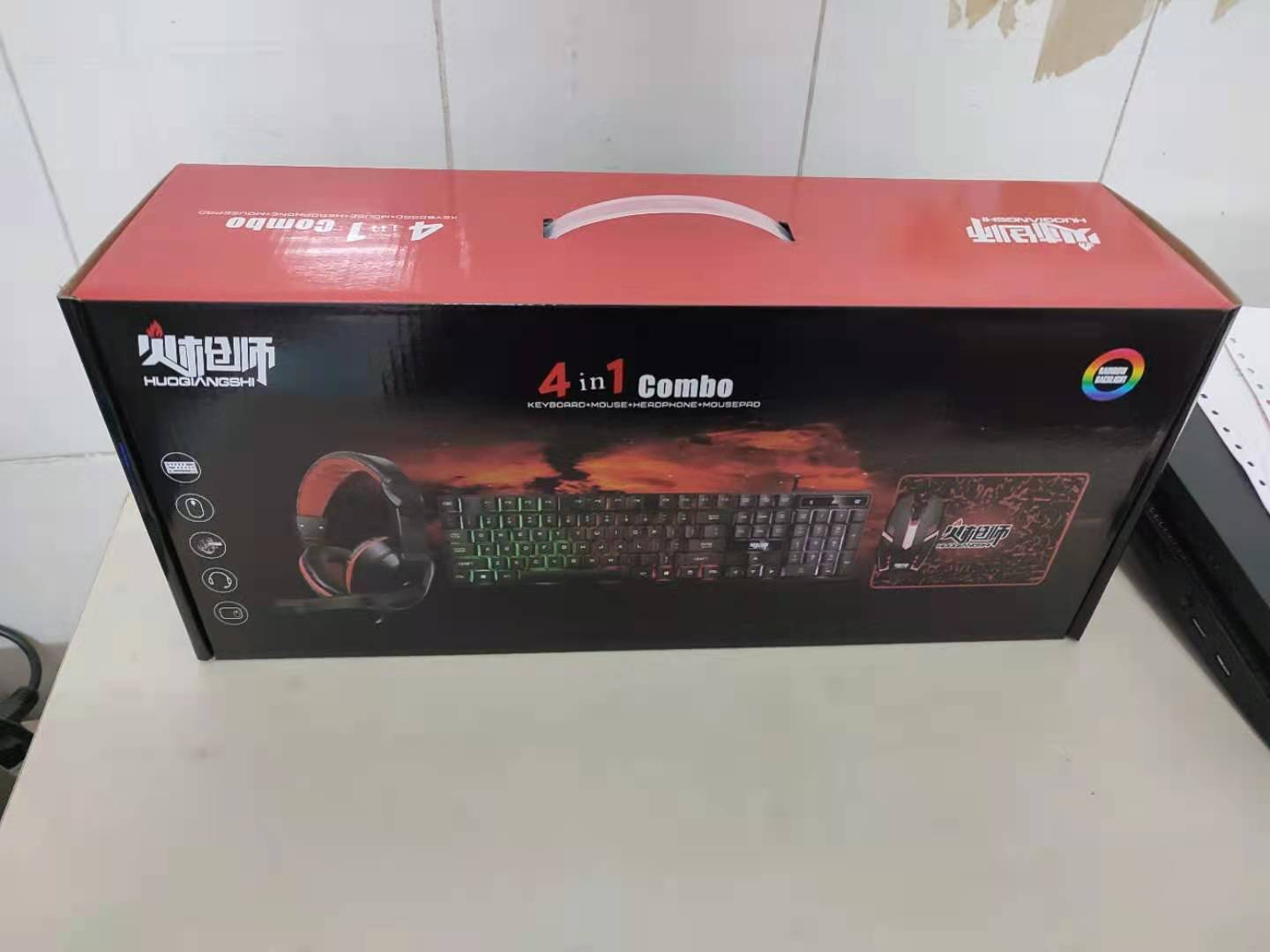 Kombinasi Keyboard dan Mouse G - Gaming Accessories Combo ulasan dan harga