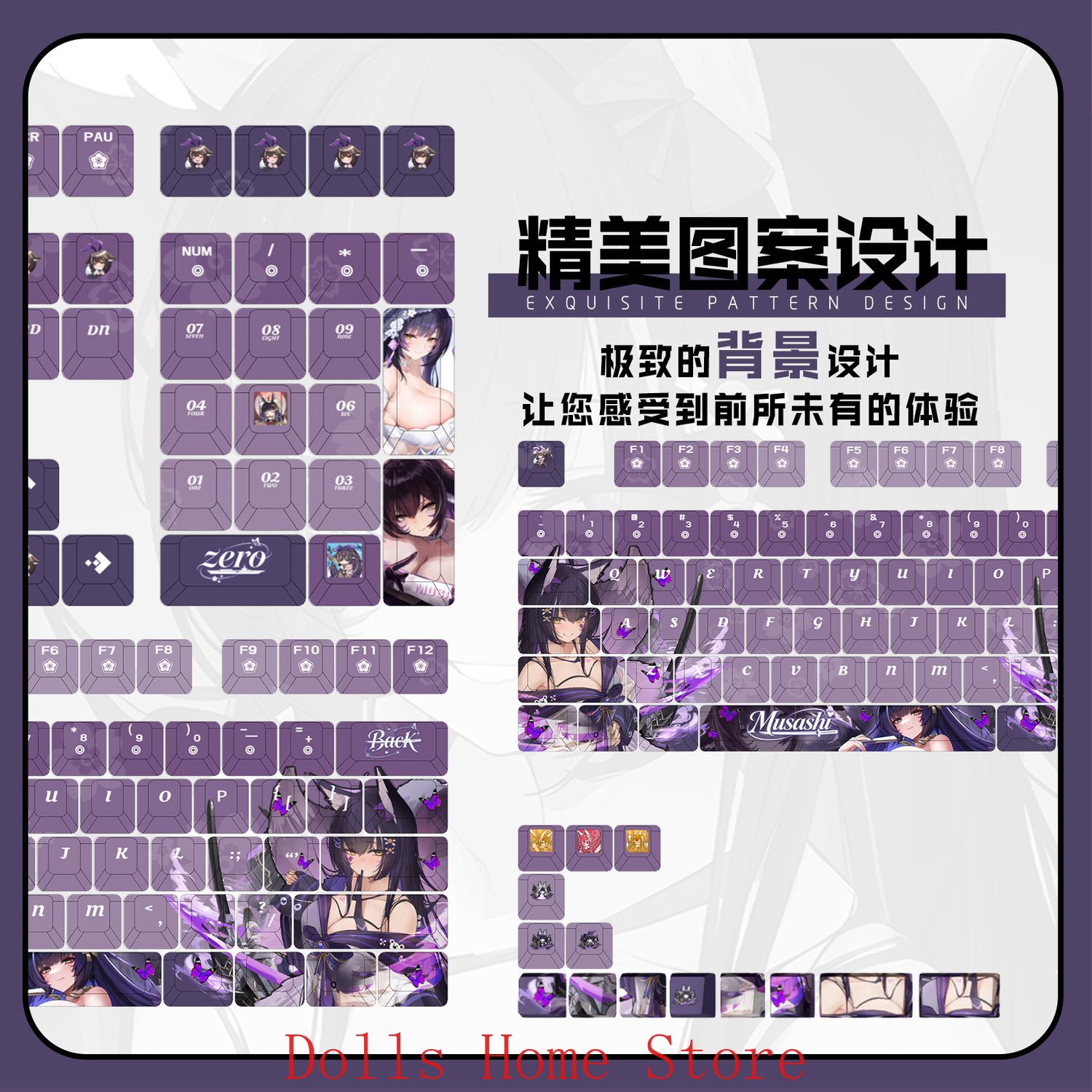 Anime Azur Lane 122 Tombol IJN - Gaming Accessories Korea ulasan dan harga