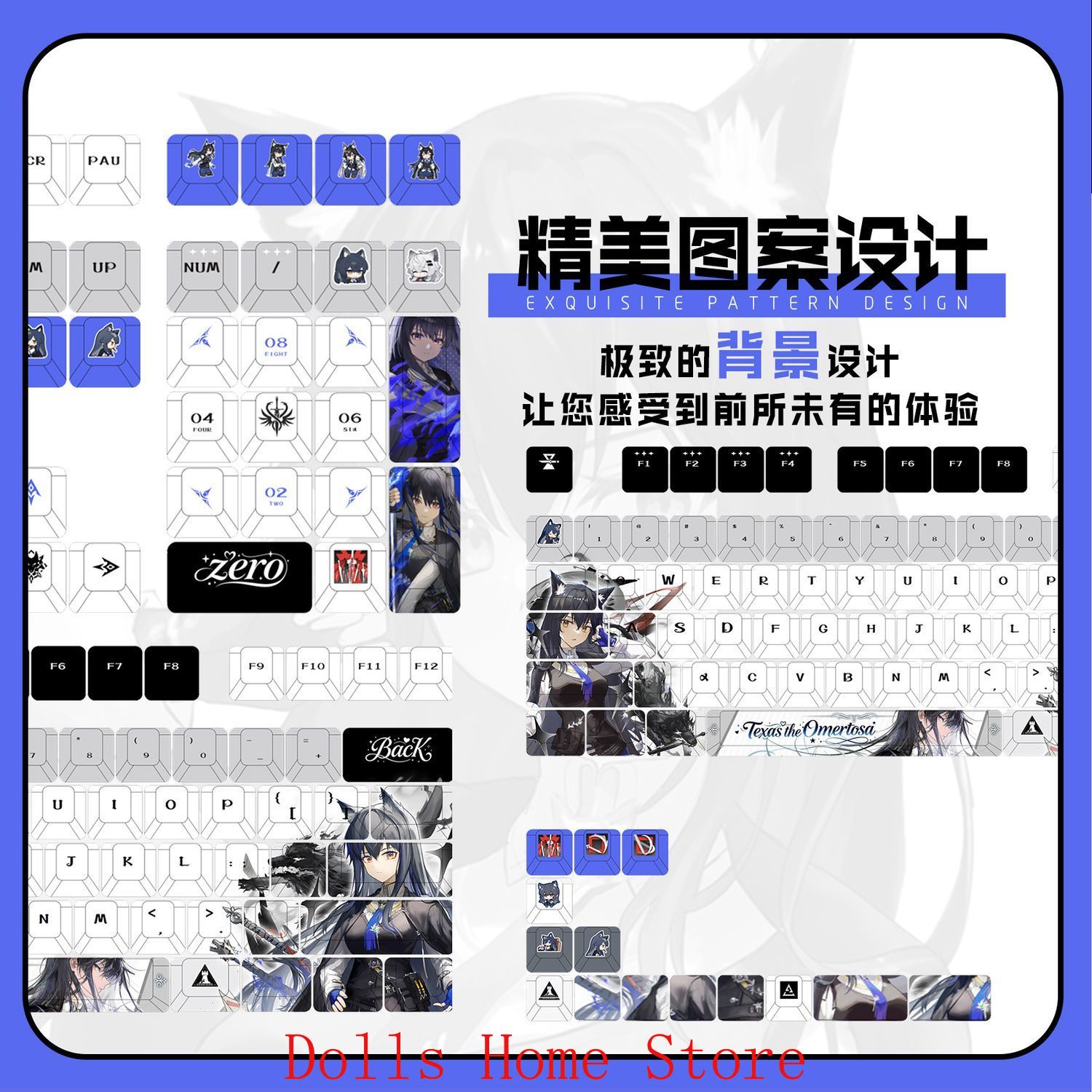 122 Tombol Arknights Texas The - Gaming Accessories Korea ulasan dan harga
