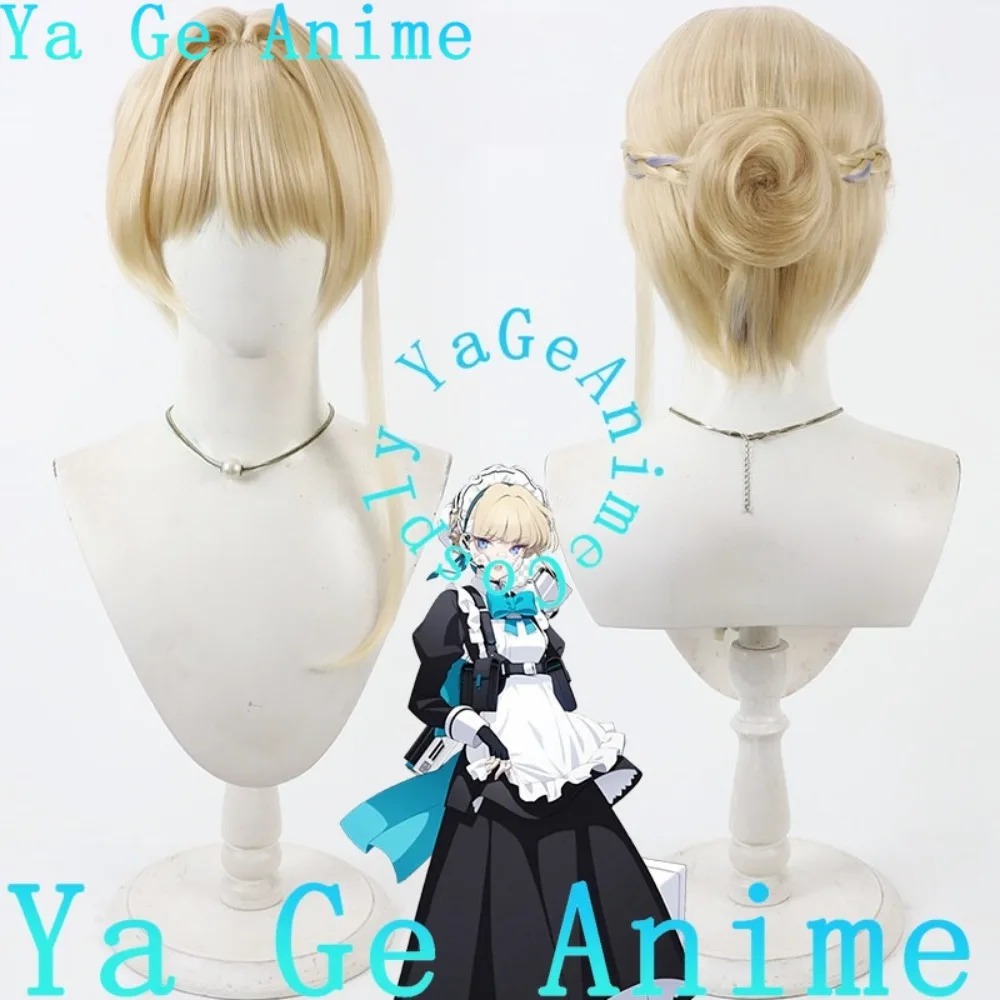 Wig Cosplay Blue Archive Toki  - Gaming Accessories Korea ulasan dan harga