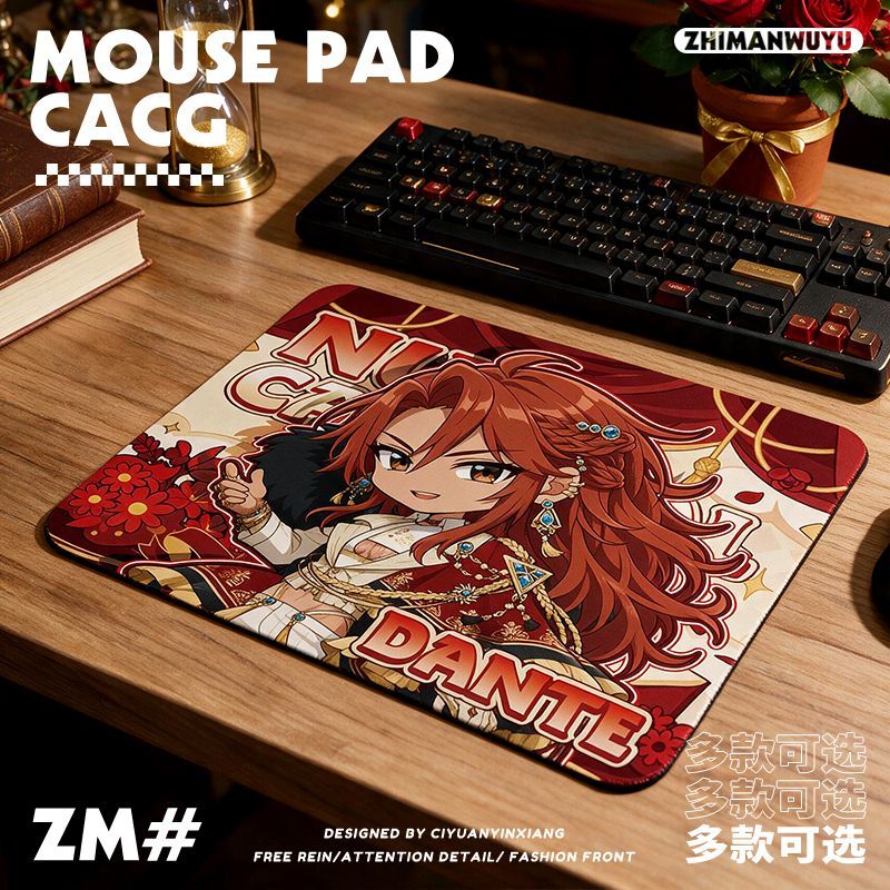NU: Carnival Olivine Yakumo Ed - Gaming Accessories ulasan dan harga