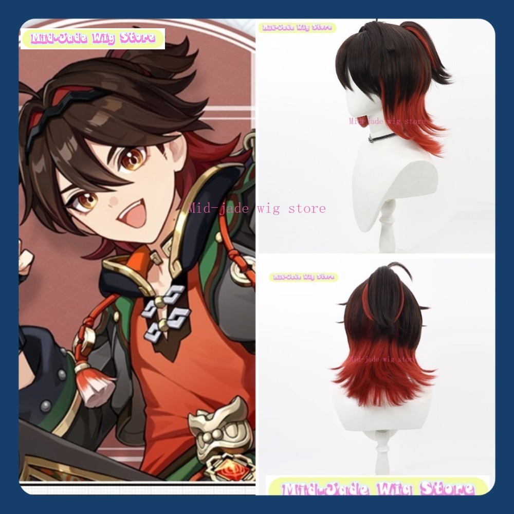 Wig Mid-Jed Toko Genshin Impac - Gaming Accessories In Japan ulasan dan harga