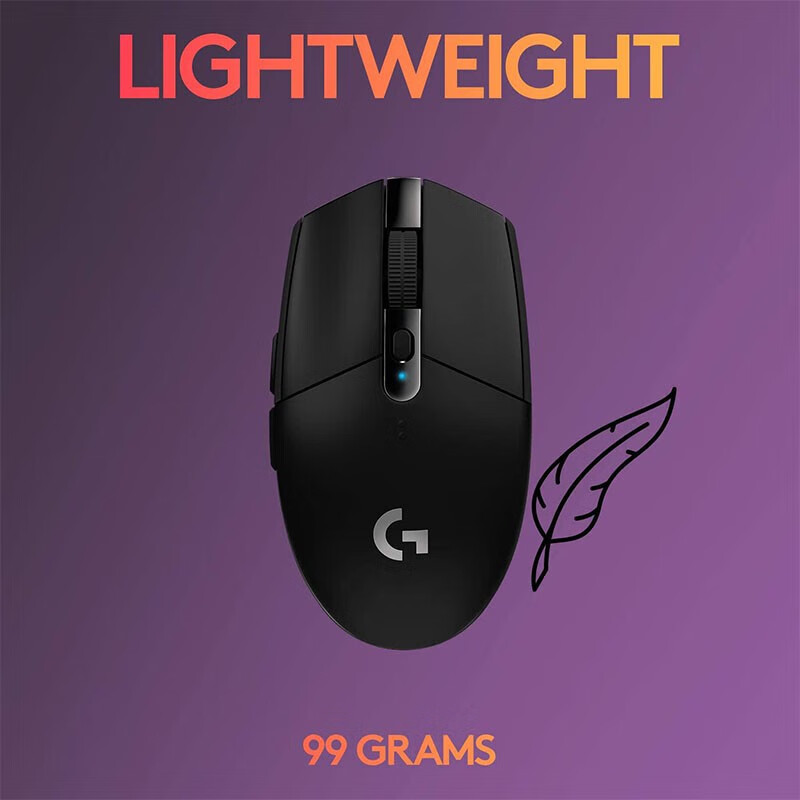 Mouse Gaming Logitech G305 den - Gaming Accessories To Have ulasan dan harga