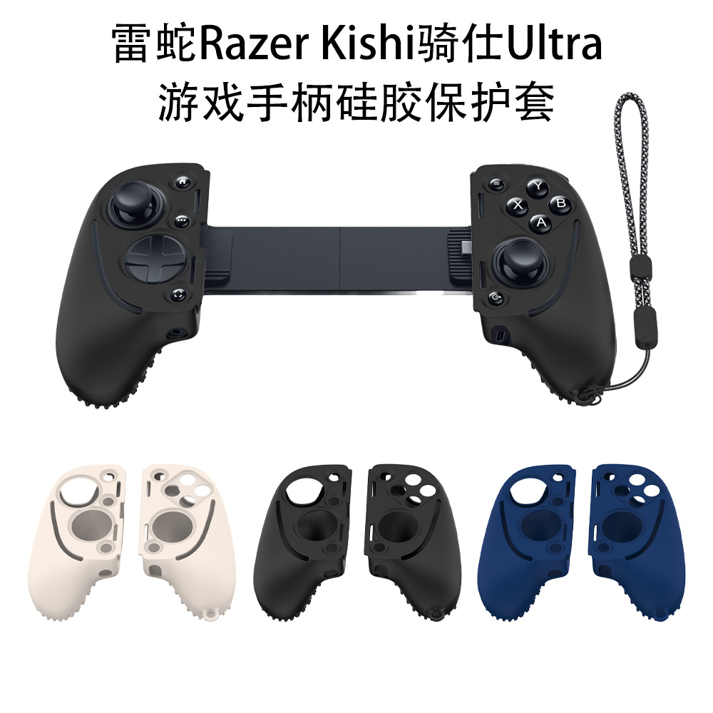 Casing Pelindung Silikon untuk - Gaming Accessories Razer ulasan dan harga